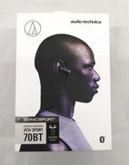 ワイヤレスイヤホン|AUDIO-TECHNICA