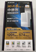 WI-FI中継器|ELECOM
