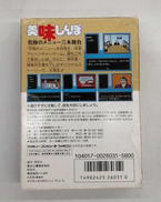imgMap['COMMENT']}