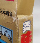 imgMap['COMMENT']}
