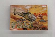 ファミコンソフト|DECO