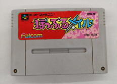 スーパーファミコンソフト|FALCOM