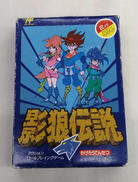 ファミコンソフト|PIXEL