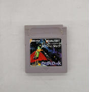 ゲームボーイソフト|SUNSOFT