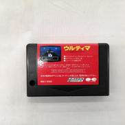 MSXソフト|オフモール - 中古通販のハードオフ公式サイト【オフモ】