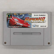 スーパーファミコンソフト