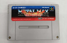 スーパーファミコンソフト