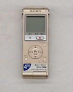 ICレコーダー|SONY