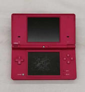 DSI
