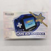 GBA