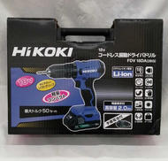 コードレスドライバードリル|HIKOKI