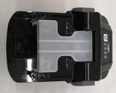 バッテリー|HIKOKI