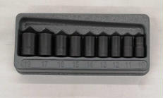 ソケットセット|BLUE-POINT