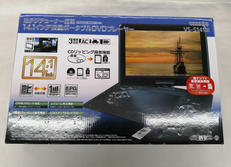 ポータブルDVDプレーヤー|VERSOS