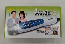 カラオケ|夢グループ