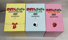 DVD-BOXセット|KING RECORD