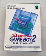 スーパーゲームボーイ2|NINTENDO / 任天堂