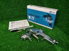 スプレーガン|ANESTIWATA