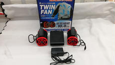 空調ツインファン|PAVACOOL