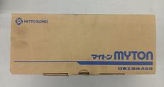エアーグラインダー|日東工器