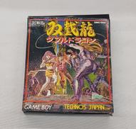 ゲームボーイソフト|テクノスジャパン
