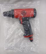エアーハンマー|CHICAGO PNEUMATIC