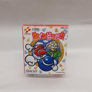 ゲームボーイソフト|KONAMI