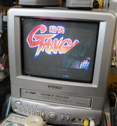 アーケード基板|SNK