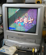 アーケード基板|SNK