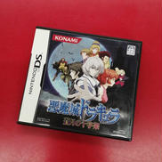 DSゲームソフト|KONAMI