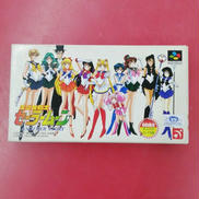 セーラームーンアナザーストーリー|BANDAI