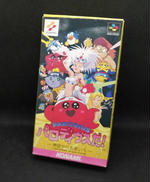 スーパーファミコンソフト|KONAMI