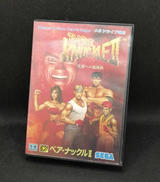 メガドライブソフト|SEGA