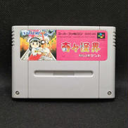 スーパーファミコンソフト|NATSUME