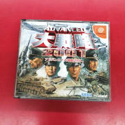 ドリームキャストソフト|SEGA