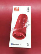 BTスピーカー|JBL