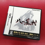 八つ墓村|NINTENDO