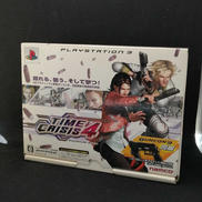 PS3ゲームソフト|BANDAI