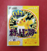 ゲームボーイソフト|NINTENDO