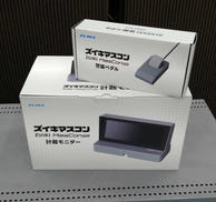 計器モニター|ZUIKI