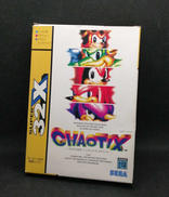 スーパー32Xソフト|SEGA