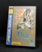 メガドライブソフト|SEGA