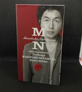 CD|COLUMBIA MUSIC ENTERTAINMENT