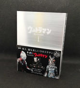 DVD|円谷プロダクション