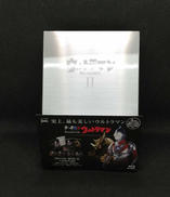 DVD|円谷プロダクション