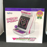 イーグレットIIミニ|TAITO