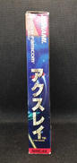 imgMap['COMMENT']}