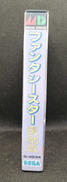 imgMap['COMMENT']}