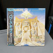 レコード|TOSHIBA EMI