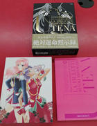 BD BOX|KING RECORD